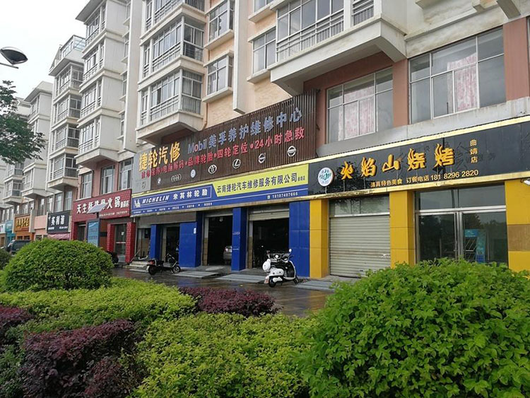 AG一飞冲天300倍游戏(中国游)官方网站
