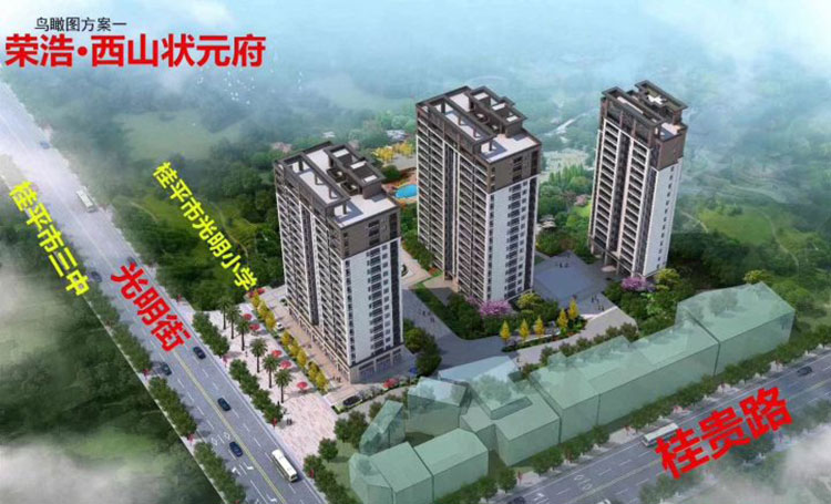 AG一飞冲天300倍游戏(中国游)官方网站