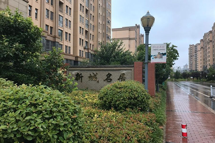 AG一飞冲天300倍游戏(中国游)官方网站