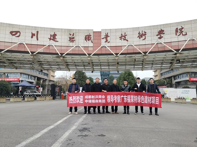 AG一飞冲天300倍游戏(中国游)官方网站