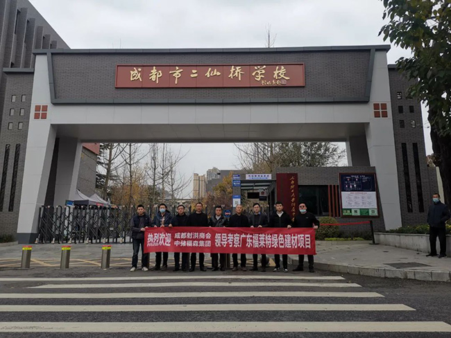 AG一飞冲天300倍游戏(中国游)官方网站