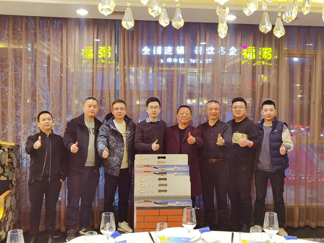 AG一飞冲天300倍游戏(中国游)官方网站