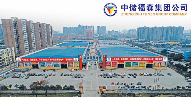 AG一飞冲天300倍游戏(中国游)官方网站