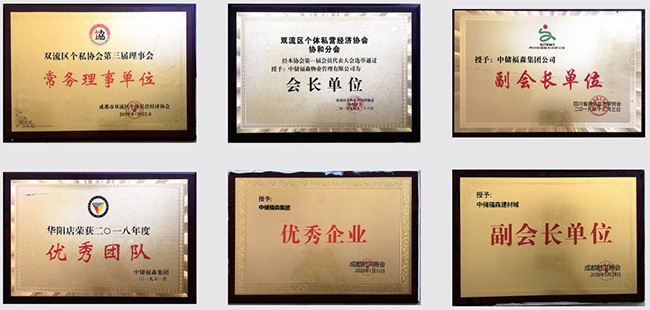 AG一飞冲天300倍游戏(中国游)官方网站