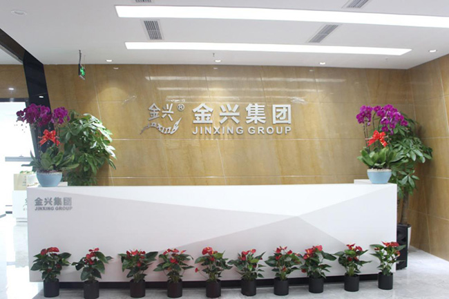 AG一飞冲天300倍游戏(中国游)官方网站