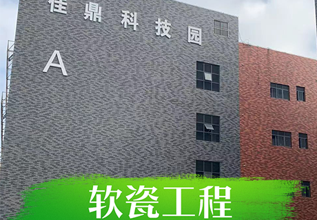 20230710153790729072 AG一飞冲天300倍游戏(中国游)官方网站