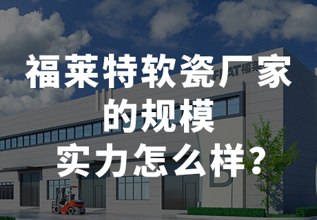 AG一飞冲天300倍游戏(中国游)官方网站