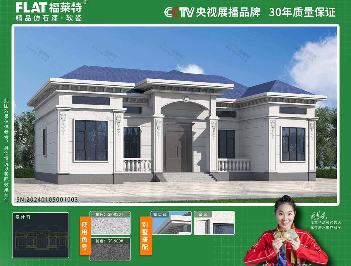 AG一飞冲天300倍游戏(中国游)官方网站