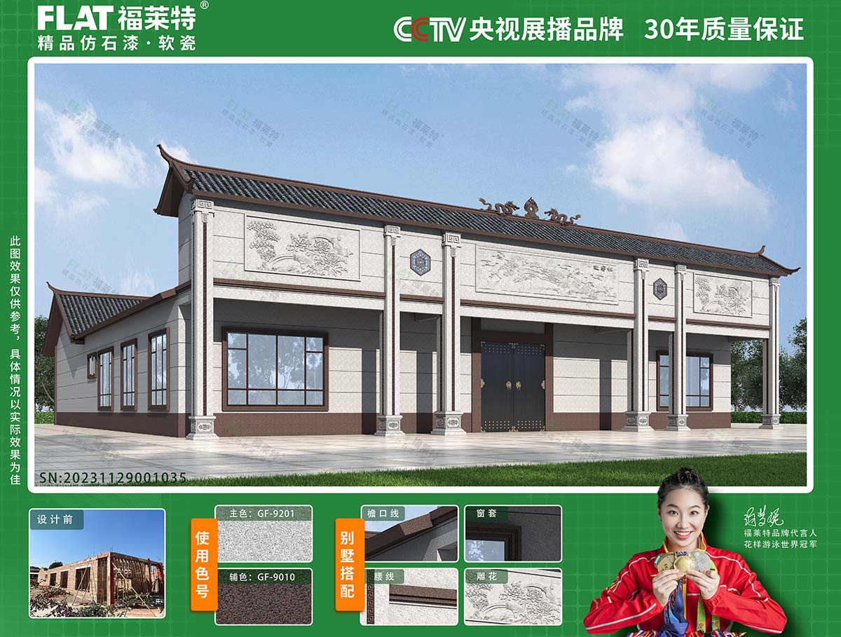 AG一飞冲天300倍游戏(中国游)官方网站