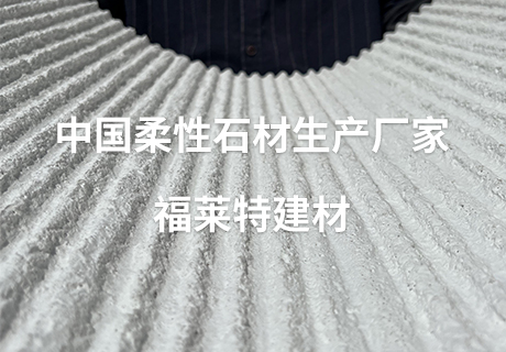 20240420091024562456 AG一飞冲天300倍游戏(中国游)官方网站