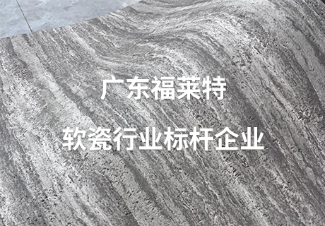 AG一飞冲天300倍游戏(中国游)官方网站