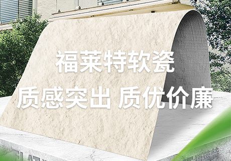 20240511090031913191 AG一飞冲天300倍游戏(中国游)官方网站