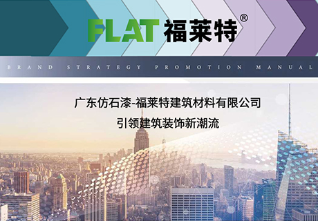 AG一飞冲天300倍游戏(中国游)官方网站