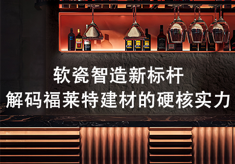 AG一飞冲天300倍游戏(中国游)官方网站